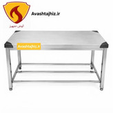 میز کار استیل